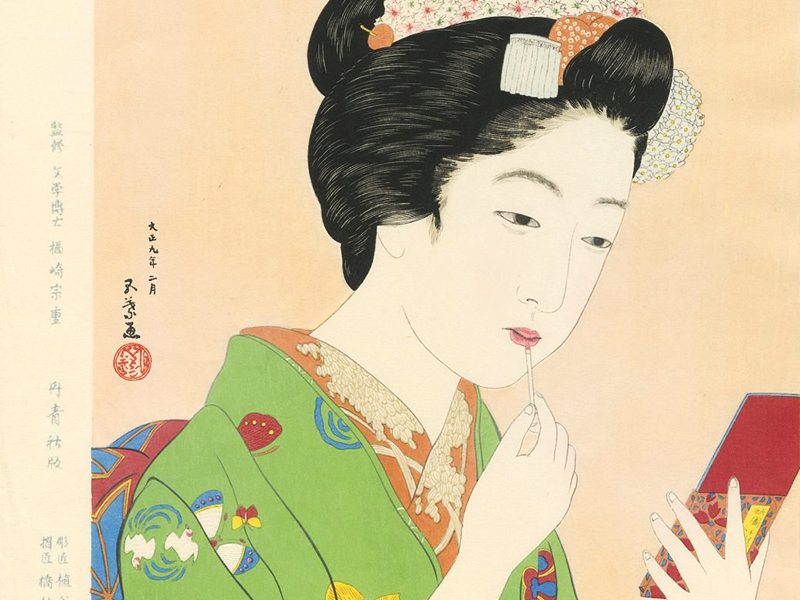 Una Maiko a Kyoto, Hashiguchi Goyō (1880-1921)